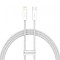 Cablu Date si Incarcare USB-C - Lightning Baseus Dynamic Fast Charging, 20W, 2m, Alb CALD000102