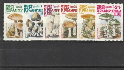 Flora ,ciuperci ,1985 ,Campucia. foto