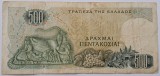 Grecia, 500 Drachmai 1968