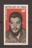 Congo 1969 - Comemorarea lui Ernesto &bdquo;Che&rdquo; Guevara, MNH, Nestampilat