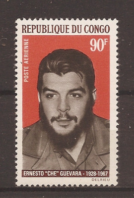 Congo 1969 - Comemorarea lui Ernesto &amp;bdquo;Che&amp;rdquo; Guevara, MNH foto