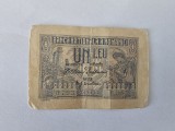 Romania 1 Leu 1915