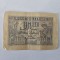 Romania 1 Leu 1915