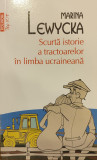 Scurta istorie a tractoarelor in limba ucraineana