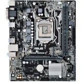 Placa de baza ASUS PRIME B250M-K, mATX, LGA 1151, DDR4, Bulk, refurbished