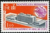 New Hebrides Fr 1970 - Noul sediu al UPU, neuzat