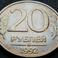 Moneda 20 RUBLE- RUSIA, anul 1992 *cod 4511 A "ММД" = RARA MONETARIA MOSCOVA