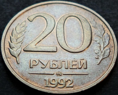 Moneda 20 RUBLE- RUSIA, anul 1992 *cod 4511 A &amp;quot;ММД&amp;quot; = RARA MONETARIA MOSCOVA foto