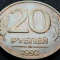Moneda 20 RUBLE- RUSIA, anul 1992 *cod 4511 A &quot;ММД&quot; = RARA MONETARIA MOSCOVA