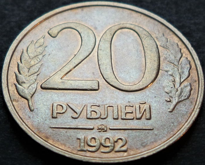 Moneda 20 RUBLE- RUSIA, anul 1992 *cod 4511 A &quot;ММД&quot; = RARA MONETARIA MOSCOVA