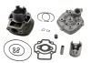Kit Cilindru + Chiuloasa Scuter Piaggio Zip 49cc 50cc 2T, Racire APA, Piston 40mm, Bolt 12mm, TMMP