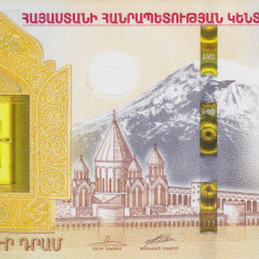 Bancnota Armenia 500 Dram 2017 - P60 UNC ( comemorativa )