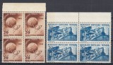 ROMANIA 1949 LP 255 ANIVERSARE A 75 ANI U.P.U. SERIA IN BLOCURI DE 4 MNH