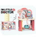 Stație Veterinară Mare cu C&acirc;ine