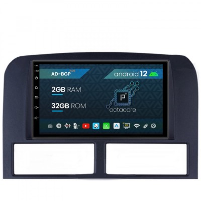 Navigatie Jeep Grand Cherokee (1998-2004), Android 12, P-Octacore 2GB RAM + 32GB ROM, 7 Inch - AD-BGP1002+AD-BGRJE015 foto