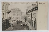 BUCURESTI , MAGAZINUL LUVRU , CALEA VICTORIEI SI PIATA SARINDAR , CARTE POSTALA ILUSTRATA , CLASICA , CCA. 1900