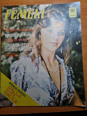 femeia septembrie 1991-sofia vicovenca,ruxandra urechia,moda femei si barbati foto