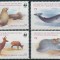 CHILE 1984 WWF ANIMALE PROTEJATE