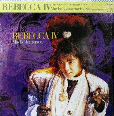 Vinil &amp;quot;Japan Press&amp;quot; Rebecca &amp;lrm;&amp;ndash; Rebecca IV - Maybe Tomorrow (VG++) foto