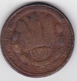 Medalie Carol II &ndash; Ministerul Agriculturii și Domeniilor &ndash; Concursul Porumbului &ndash; Rom&acirc;nia