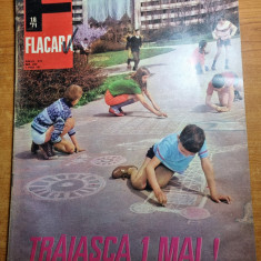 revista flacara 1 mai 1971-art teatru in sarbatoare,marele premiu automobilistic