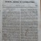 Foaia pentru minte, inima si literatura, nr. 19, 1853, Brasov, Redactor Iacob Muresanu