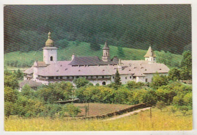 bnk cp Manastirea Neamt - Vedere - necirculata foto