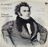 F. Schubert - Sonata No. 18 For Piano In G Major, Op. 78 DV 894, Piano: Alexei