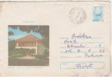 Bnk ip Intreg postal 0287/1978 - circulat - Calafat Casa de cultura a ..., Dupa 1950