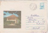 bnk ip Intreg postal 0287/1978 - circulat - Calafat Casa de cultura a ...