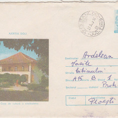bnk ip Intreg postal 0287/1978 - circulat - Calafat Casa de cultura a ...