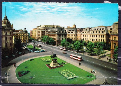 AMS - ILUSTRATA 064 BUCURESTI - PIATA UNIVERSITATII 1972 RSR, CIRCULATA foto