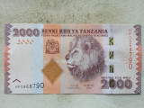 TANZANIA-2000 SHILLINGS (ND) 2020