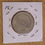 C50 - Moneda foarte veche - Siria - 1 lira - 1971