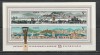 Ungaria 1970 - 25 de Ani de la Eliberare S/S 1v MNH, Nestampilat