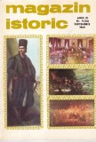 Cumpara ieftin Magazin Istoric nr 9 septembrie 1969 100 pagini format brosat limba romana