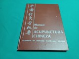 MANUAL DE ACUPUNCTURĂ CHINEZĂ * 1982 *45