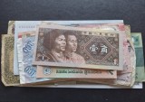LOT 13 BANCNOTE STRAINE SURPRIZA 1