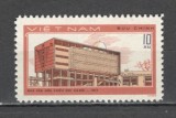 Vietnam.1978 Ziua copiilor SV.239
