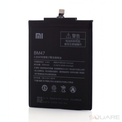 Acumulatori Xiaomi, BM47, OEM, LXT foto
