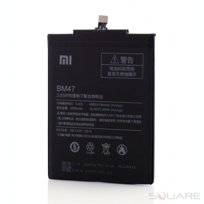 Acumulatori Xiaomi, BM47, OEM, LXT