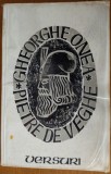 Cumpara ieftin GHEORGHE ONEA - PIETRE DE VEGHE (VERSURI, editia princeps - 1977 / coperta N. NOBILESCU / tiraj 500+30 ex.) [dedicatie / autograf]