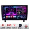 Navigatie Opel Astra H 2006-2015 Android radio gps internet 4+64 InCell Display 1K kit-astra-h+EDT-E209-RK CarStore Technology