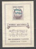Argentina.1944 Pentru provincia La Riosa si Catamarca-Bl. dant. GA.1
