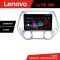 Navigatie Hyundai I20 2011-2014 manual si automat Android radio gps internet 8 core 6+128 Lenovo CarStore Technology