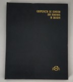 Album propaganda comunista Cooperatia de consum din Romania in imagini Album rar