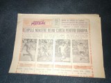 ZIARUL SPORTUL SUPLIMENT FOTBAL 30 SEPTEMBRIE 1988 CUPE EUROPENE