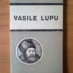 Sergiu Moraru - Vasile Lupu în folclor și literatură