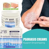 ZB Healmusz*2 buc. (cutii sigilate)-Crema psoriazis, dermatita, prurit, antibacterian