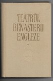 Teatrul renasterii engleze - Predecesorii lui Shakespeare (Vol I), Alta editura